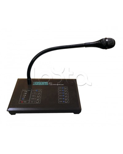 Консоль микрофонная DSPPA CM-12 в Твери Система оповещения и трансляции Dsppa Pintop.ru