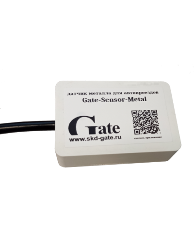 Сенсор метаалл Gate-Sensor-Metall в Твери Сетевые СКУД Pintop.ru