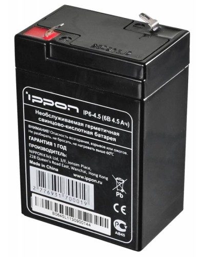 Аккумулятор свинцово-кислотный Ippon IP6-4.5 в Твери Электротехническое оборудование Pintop.ru