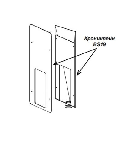 Кронштейн PERCo-BS19 в Твери Дополнительное оборудование для СКУД Pintop.ru