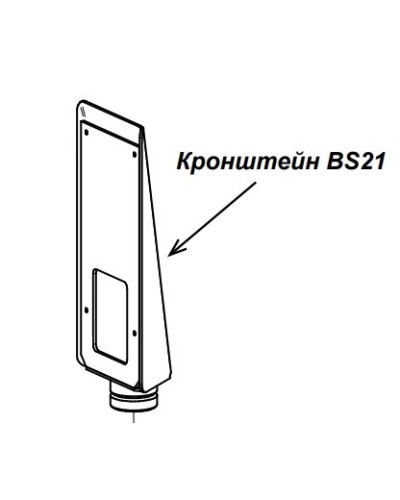Кронштейн PERCo-BS21 в Твери Дополнительное оборудование для СКУД Pintop.ru
