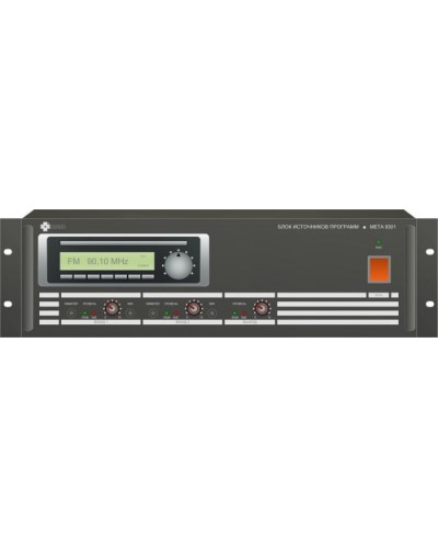 Блок источников программ МЕТА 9301 в Твери 19 оборудование (рэковое/стоечное) Mета Pintop.ru