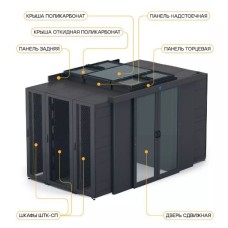 Панель торцевая 100 мм двухрядного прохода 900 - 1200 мм для ЦОД-СП металл ЦМО ЦОД-СП-ПТ2-100.1200-9005